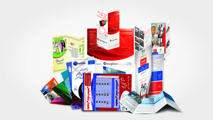 Advertising Brochures & Flyers