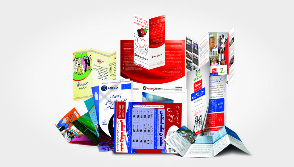 Advertising Brochures & Flyers